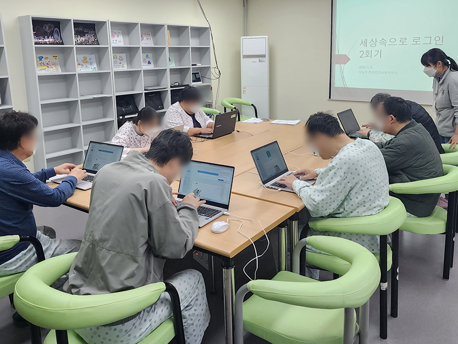PC  활용 훈련 활동사진