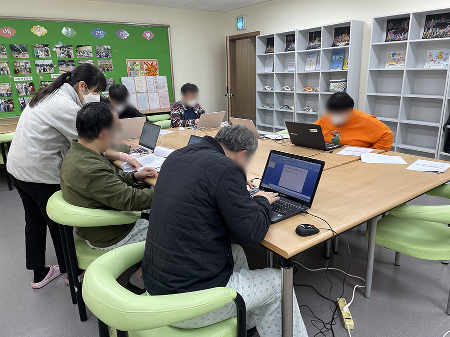 PC  활용 훈련 활동사진
