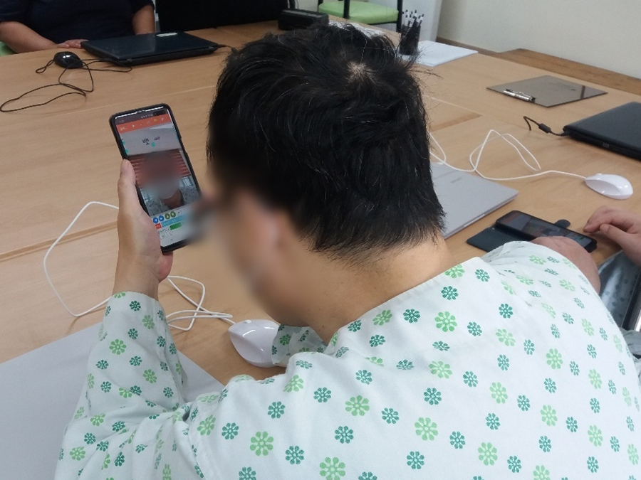 스마트폰 활용 프로그램 활동사진